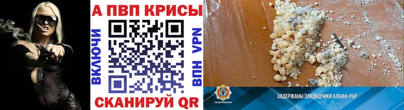 A PVP СК Яхрома