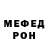 APVP мука Richard Skerratt