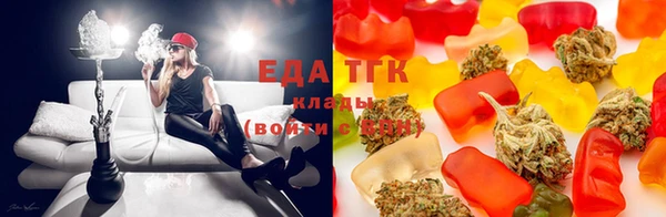 мефедрон Абаза
