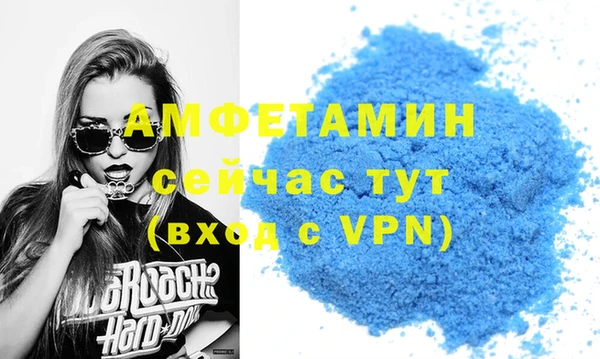 кокаин перу Абинск
