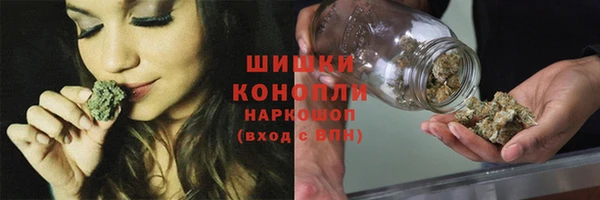 кокаин перу Абинск