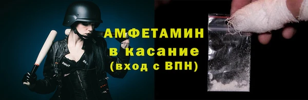 прущие грибы Алексин