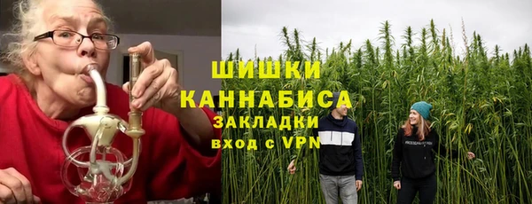 мефедрон Абаза