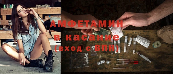 прущие грибы Алексин