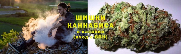 мефедрон Абаза