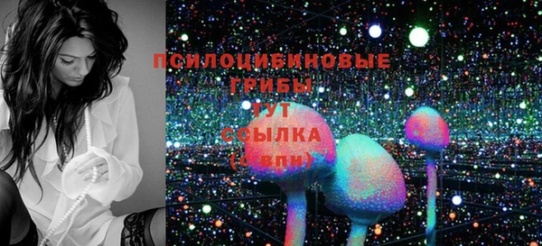 кокаин перу Абинск