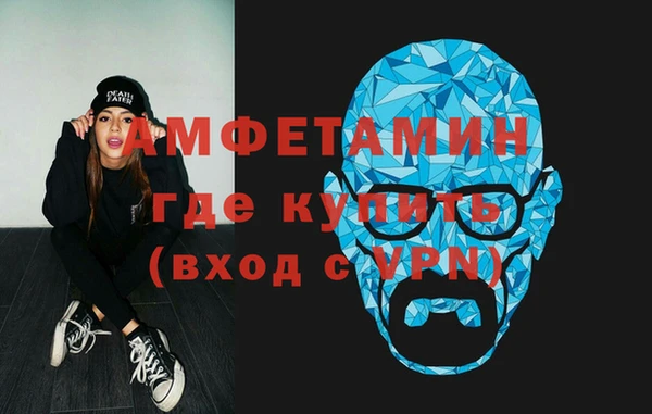 бошки Абдулино
