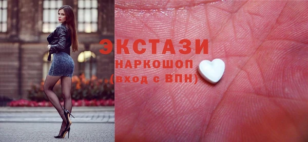кокаин перу Абинск