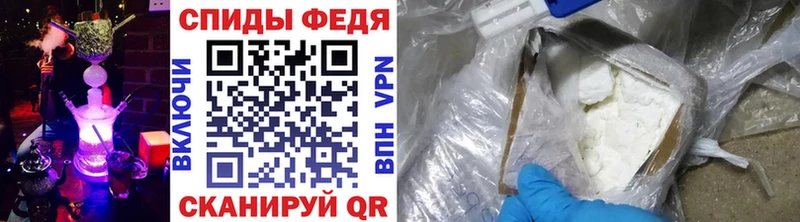 Метамфетамин мет  Яхрома 
