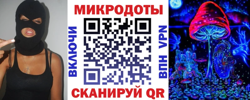 Псилоцибиновые грибы мухоморы  что такое наркотик  Яхрома 