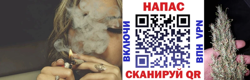 Бошки Шишки Ganja  Яхрома 
